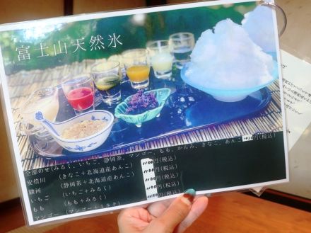 「ローストビーフのひつまぶし」にうっとり……無料送迎のバスが絶滅危惧種ってマジ?