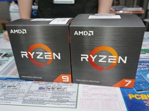 AM4環境の最新CPU「Ryzen 9 5900XT」「Ryzen 7 5800XT」が発売