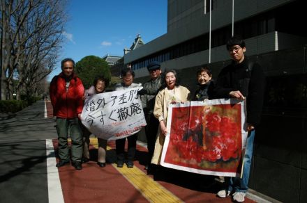 国家という怪物相手に違憲訴訟に素手で挑む（上）　婚外子差別の根絶求める富澤由子の闘い