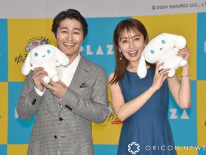 安田顕、サンリオキャラクター大賞はシナモロールに投票　料理番組で共演中で「なんとか今年も1位を取れた」