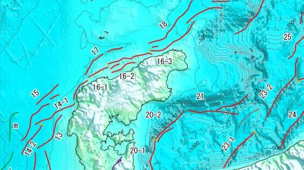 能登半島沖で最大M8.1 日本海側の活断層、兵庫～新潟沖25本の「長期評価」公表