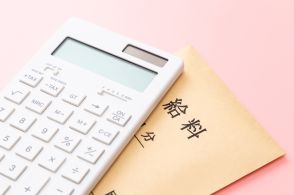 バイト代から税金が「天引き」されています。親から「働きすぎると税金が高くなるよ」と言われました。さらに手取りが減るのでしょうか？