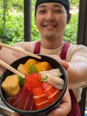 イチゴゼリーの大トロ、生クリームのわさび　おかしな?海鮮丼