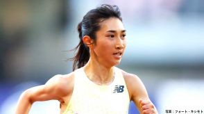 田中希実が5000m＆1500mで前人未踏の挑戦、史上初の女子2種目入賞へ【パリ五輪陸上プレビュー】
