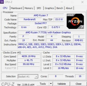 私たちの“仕事”に適したビジネスPCをどう選ぶ？　ポイントを連載で解説