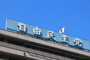 「5日に最終的なとりまとめをする」憲法改正で自民　緊急事態の議員任期延長で衆参が大筋一致