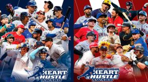 【MLB】ハート＆ハッスル賞　全30球団の受賞者が決定　ドジャースはテオスカー・ヘルナンデスが受賞