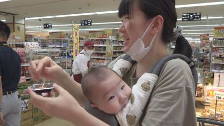 ’サッパリしておいしい’ 淡水で養殖 「勝山やまのサーモン」の一般販売始まる