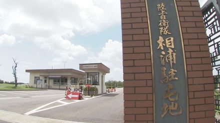 「ストレスを発散するため衝動的に…」同僚の腕時計を盗んだ自衛官 懲戒免職処分