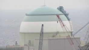 愛媛の伊方原発３号機　定検作業中に微量の放射性物質含んだ水もれるトラブル　外部に影響なし【愛媛】