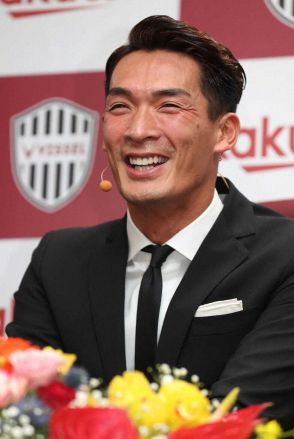 槙野智章　大岩ジャパンが戦うスペインの弱点指摘「パスサッカーと言われていますけど…」