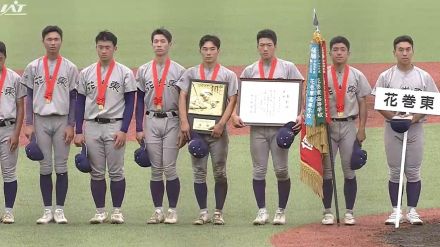 夏の甲子園　開幕まで5日　花巻東が甲子園練習【岩手】