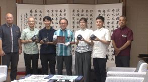 琉球時代の名品が復刻「黒漆雲龍螺鈿椀」