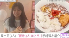 市川團十郎、長女・麗禾が作ったスイーツに感動「優しい」「小さな奥ちゃまですね」ファン絶賛