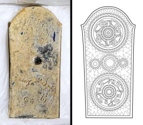古墳で出土の盾形銅鏡を商標登録　奈良市、精緻な文様を公表