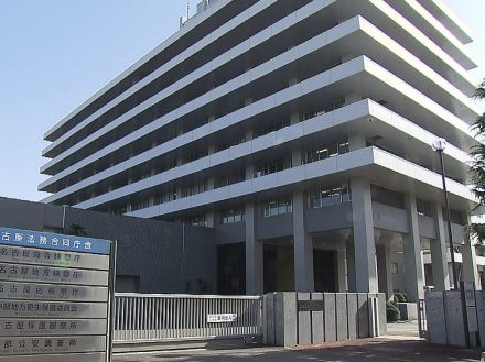 保育園のトイレで4歳男の子の体を触るなどした不同意わいせつの疑いで逮捕 清掃員の69歳男性が不起訴処分