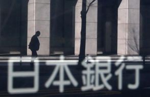 焦点：日銀利上げ、背中押した政府　国債減額には異論も