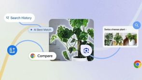 GoogleがChromeに3つの新機能、閲覧中の商品比較をAIで自動生成など