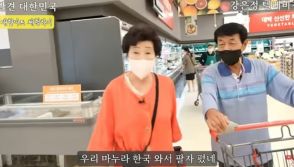 韓国の大手スーパーに行った「元北朝鮮住民」の年配夫婦…米袋の前で立ち尽くしたわけ
