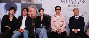 カン・ドンウォン、ホ・ジュノ、キム・ジョンスらが日本のファンに向けてメッセージ　映画『憑依』