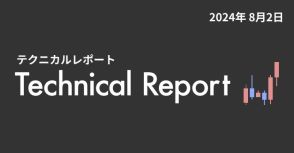 マトリックス法によるテクニカル分析（2024/8/2）ここで止まるか、全値戻しか、正念場【楽天ウォレット】