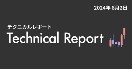 マトリックス法によるテクニカル分析（2024/8/2）ここで止まるか、全値戻しか、正念場【楽天ウォレット】