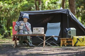 初心者こそ使うべき！　日常生活からアウトドアシーンまで使ってみたら目から鱗の「ポタ電＆モバ充」とは