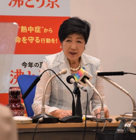 小池知事「色合いの違うコミュニティー」　一極集中議論の知事会批判