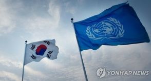 ドイツが在韓国連軍司令部に参加　朝鮮半島安定に寄与へ