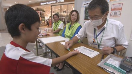 8月は食品衛生月間…保健所の仕事を伝えるイベント　実験やパネル展示など　岡山