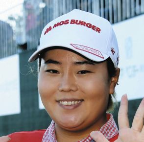 【女子ゴルフ】アン・ソンジュ、4年9カ月ぶり日本ツアー復帰戦は27位発進　ギャラリーからの『お帰り』に大感激