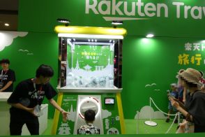 東京ビッグサイトで「Rakuten OPTIMISM」、無料宿泊券などが当たる巨大ガチャも