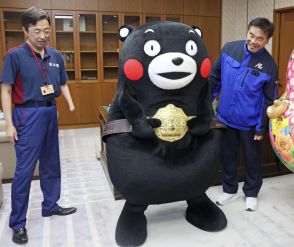 能登に「笑顔を届けるモン」　くまモン、石川県訪問