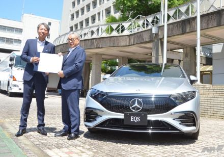 メルセデス・ベンツ日本が豊橋市と『災害時等における電気自動車からの電力供給に関する協定』を締結