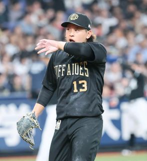 【オリックス】エースでも止められない…１２年ぶり１０連敗　宮城大弥は８回３失点で７敗目