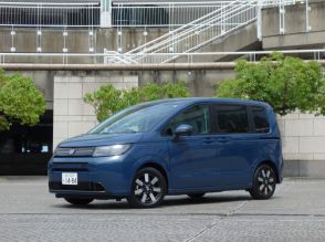 〝ちょうどいい〟から〝すごくいい〟に進化したホンダの新型「フリード クロスター」