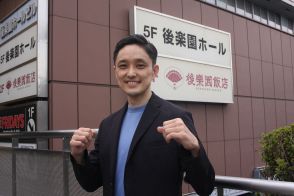 新社長は元キックボクサー　「気象気候の世界チャンプに」ウェザーニューズ・石橋知博さん