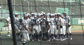 兵庫代表の報徳学園が甲子園練習