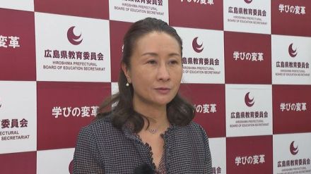 県教委の委託事業巡り平川前教育長ら不起訴　県教委職員1人は罰金50万円の略式命令