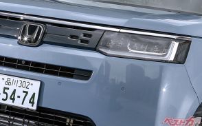 ホンダ日産タッグで[ヴォクシー]撃墜!? セレナとステップワゴン兄弟化で市場激変か!?