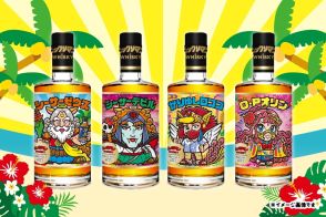 「ビックリマンウイスキー OKINAWA ISLAND BLUE」発売。もちろんシール付き