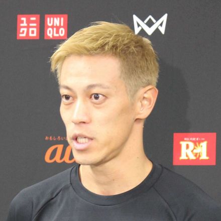 本田圭佑、サッカー男子日本・細谷真大のゴール取り消しにため息「もうサッカーのルールがよく分からん」…パリ五輪