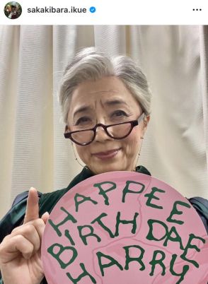 榊原郁恵、舞台「ハリポタ」でのグレイヘアスタイル披露で「可愛いおばあちゃん」と反響
