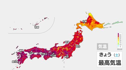 長引く危険な暑さ　京都や日田（大分）で39℃予想　関東から西は天気急変にも注意