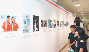 【パリ五輪】日本選手の活躍紹介　富山大和で速報写真展