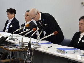 不祥事相次ぐ鹿児島県警が再発防止策を策定　柱は幹部育成や人事交流活性化　原因に「幹部の指揮統率や組織内の連携不足」　進捗をHPで公表へ