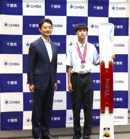 「夢は世界大会優勝」　千葉黎明高1年の奥田さん、全国V報告　スノボU15