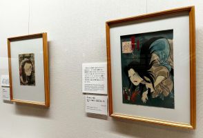 「浮世絵お化け屋敷」（太田記念美術館）開幕レポート。不気味な幽霊からユーモアあふれる異形の存在まで