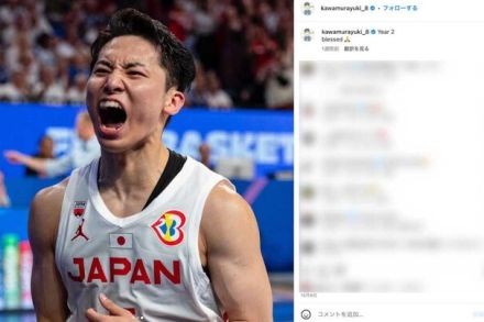 バスケ日本代表・河村勇輝、パリ五輪ブレイクで近づく“アイドル練習生”カノジョとのケジメ