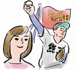 熊本工 優勝旗持ち帰って【ハイ！こちら編集局】